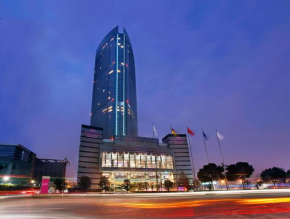 Crowne Plaza Wuxi City Center